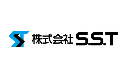 株式会社 S.S.T様