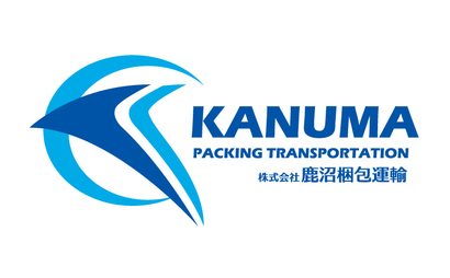株式会社鹿沼梱包運輸様のロゴ