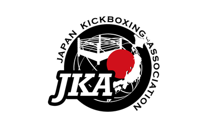 ジャパンキックボクシング協会様