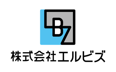 株式会社エルビズ様