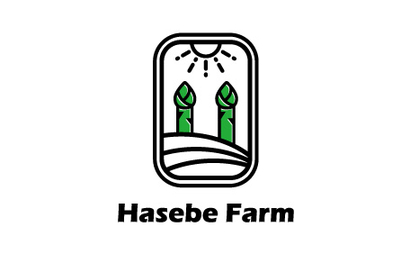 福島県 Hasebe Farm様