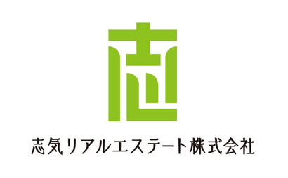 志気リアルエステート株式会社様（不動産業）のロゴ