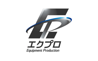 エクプロ Equipment Production様
