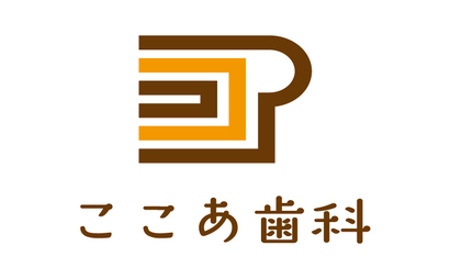 ここあ歯科様のロゴ