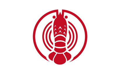 磯屋様