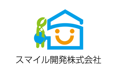 スマイル開発株式会社様