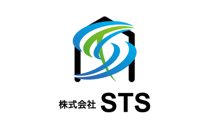 株式会社STS様