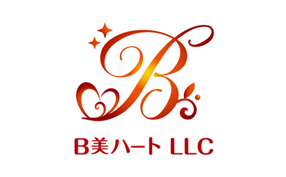 B美ハート合同会社様