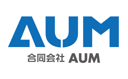 合同会社AUM様