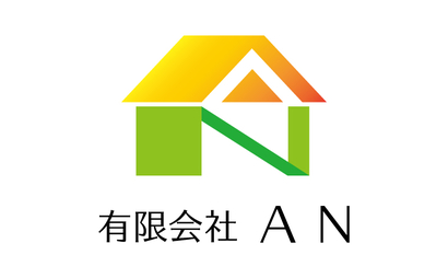有限会社ＡＮ様のロゴ（電気工事業）