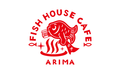 フィッシュハウスカフェ様