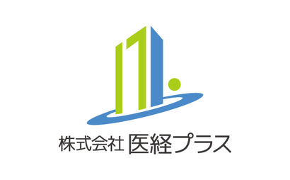 株式会社医経プラス様
