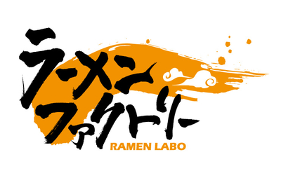ラーメンファクトリー様