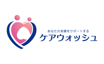 株式会社ヘルスマネイジメント様