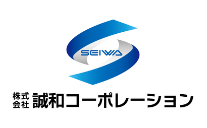 株式会社誠和コーポレーション様