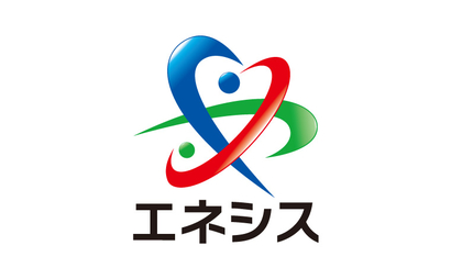 エネシス様
