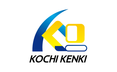 高知建機株式会社様