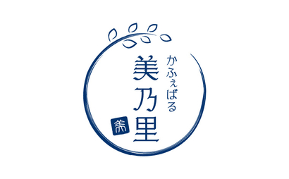 洗練されたロゴデザイン