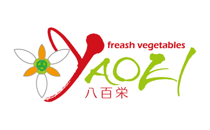 八百栄様