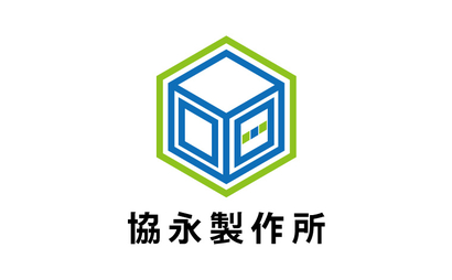 有限会社協永製作所様