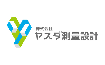 株式会社ヤスダ測量設計様