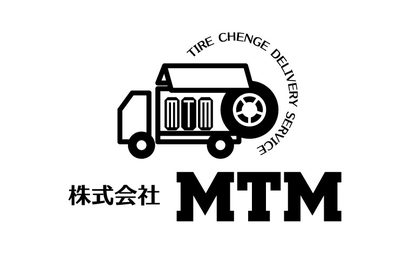 株式会社 MTM様のロゴ