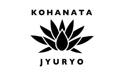 虎花龍重量様