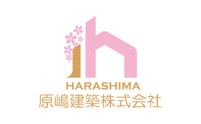 原嶋建築株式会社様