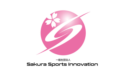 一般社団法人 Sakura Sports Innovation 様
