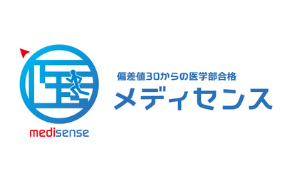 株式会社メディセンス様のロゴ
