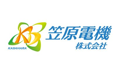 笠原電機株式会社様