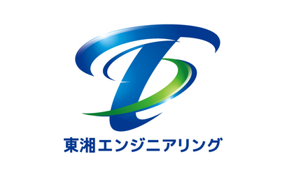 株式会社東湘エンジニアリング様