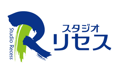 株式会社スタジオリセス様