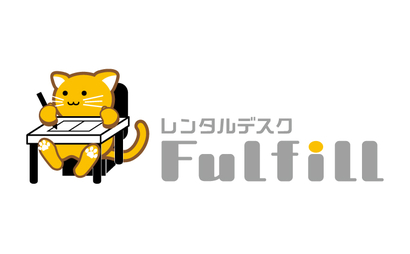 Fulfill 様