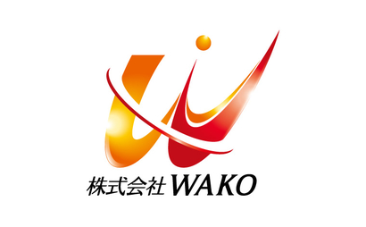 株式会社WAKO様