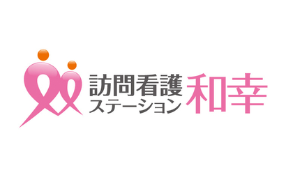 合同会社和幸様