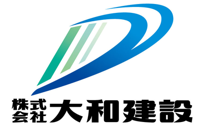 株式会社大和建設様