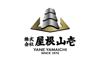 株式会社 屋根山壱様