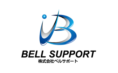 BELL SUPPOUT様