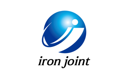 株式会社アイアンジョイント様
