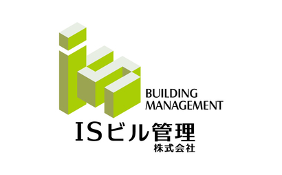 ISビル管理株式会社様