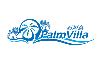 Palm Villa石垣島様