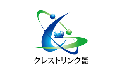 クレストリンク株式会社様