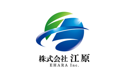 株式会社　江原様