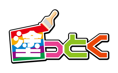 業種をモチーフにした会社ロゴ実例2