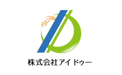 株式会社アイ ドゥー様