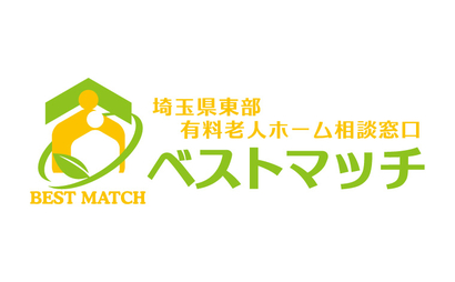 サンリク株式会社様