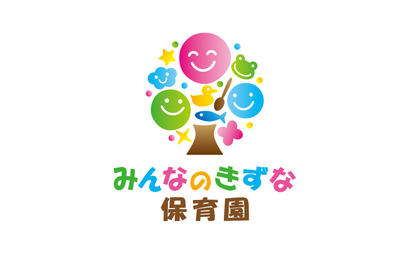 千葉県 みんなのきずな保育園様