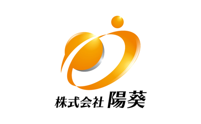 株式会社 陽葵様