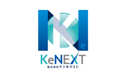 株式会社KeNEXT様